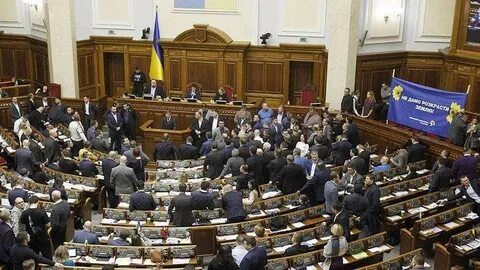 Законопроект украины