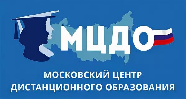 международный центр дистанционного образования. международный центр дистанционного образования. международный центр дистанционного обучения. академия мба сити. международный центр дистанционного образования.