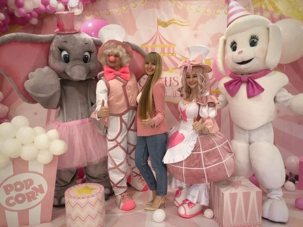 шоу компания алиса пермь. ромашка оренбург детская студия ростоши. чайка с ромашкой. ромашка оренбург детская. ромашка оренбург детская.