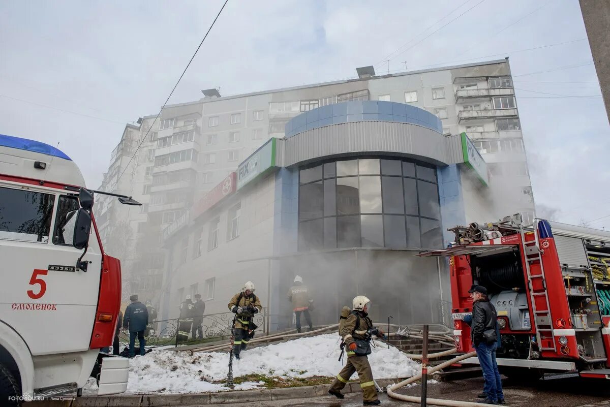 Чп магазины. Пожар на Рыленкова Смоленск. Пожар в Смоленске сейчас. Пожар на Киселевке в Смоленске. Пожар в Смоленске сейчас последние.