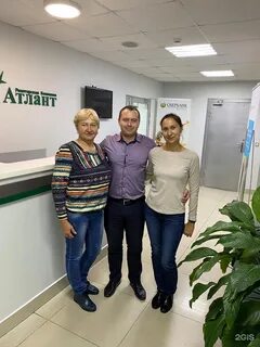 Новый атлант
