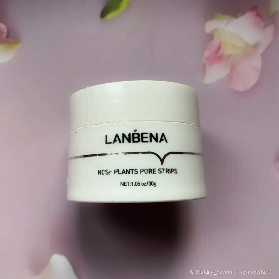 Lanbena plant pore