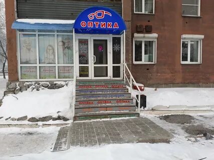 Мир белово