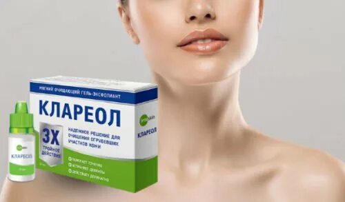 К͇л͇а͇р͇е͇о͇л͇г͇е͇л͇ь͇. Клареол гель от папиллом. Клареол аптеки москвы. Клареол гель. Препарат кларидол.