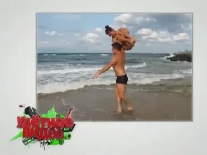 Улетное бесплатное видео