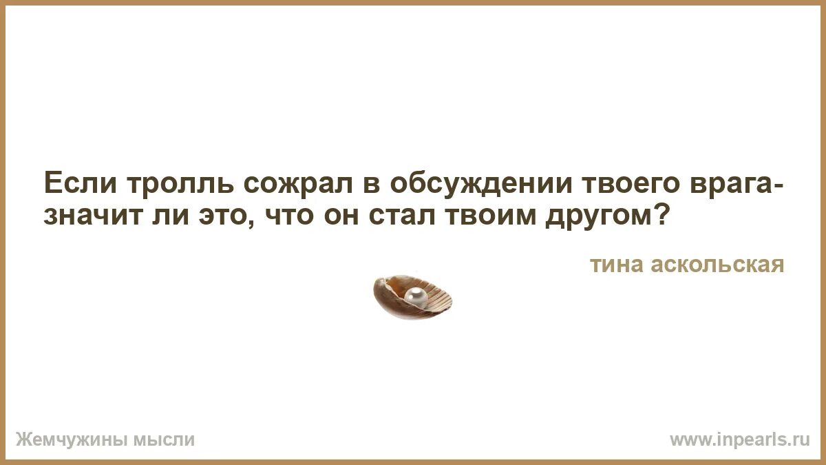 Хочешь три сразу