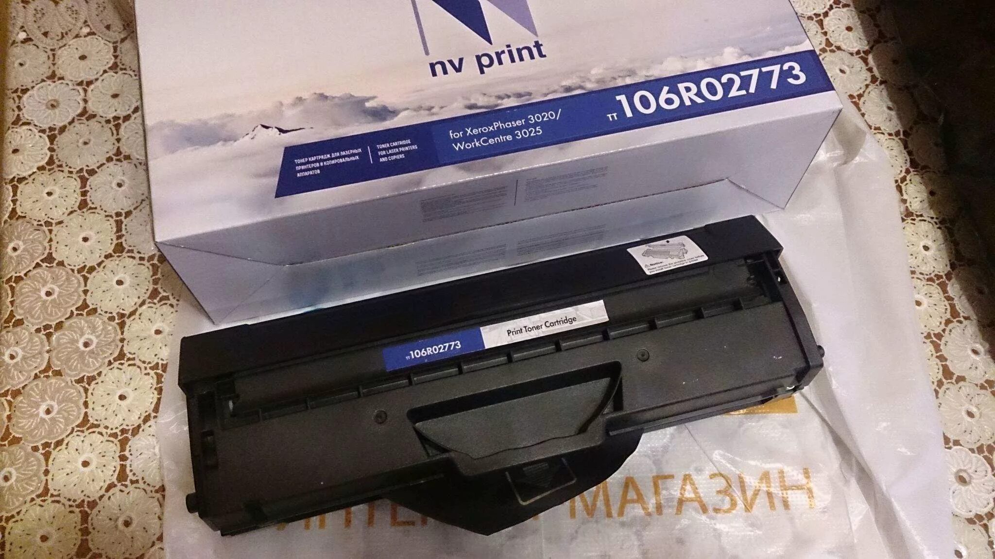 Xerox 3025 картридж купить. Xerox 3025 картридж. Xerox 106r02773. Xerox WORKCENTRE 3025 картридж. Xerox 3020 картридж.