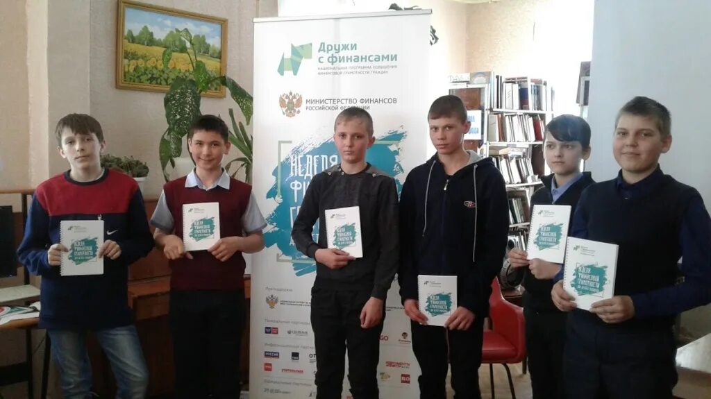 кривошеинская средняя школа томской области. кривошеинская сош. кривошеинская средняя школа им героя советского союза ф м зинченко. ф. мбоу кривошеинская сош.