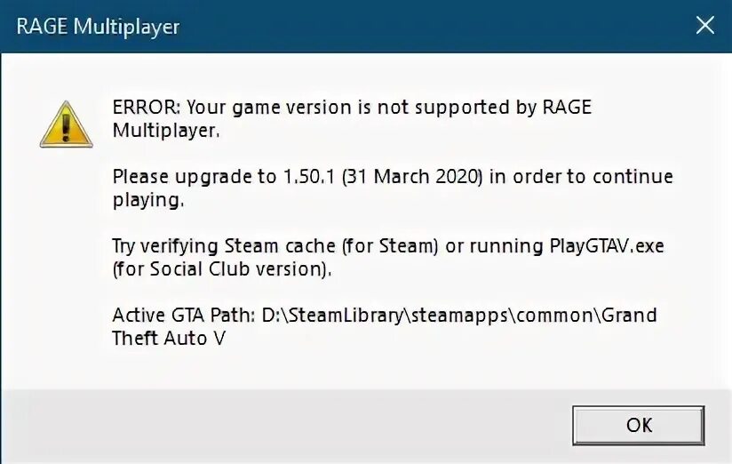 Game version is not supported. Ошибка Rage Multiplayer. Ошибка ГТА 5 РП Rage Multiplayer. Ошибка рейдж мультиплеер ГТА 5. Ошибки рейдж МП.