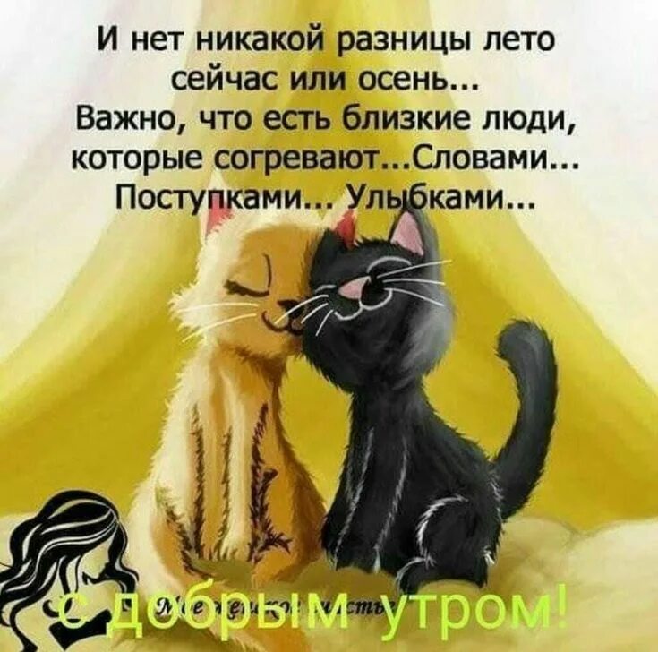 Чтобы у меня был
