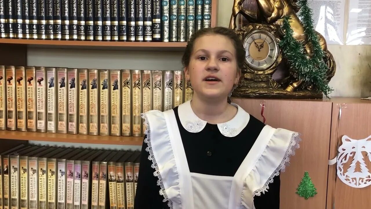 4 школа youtube