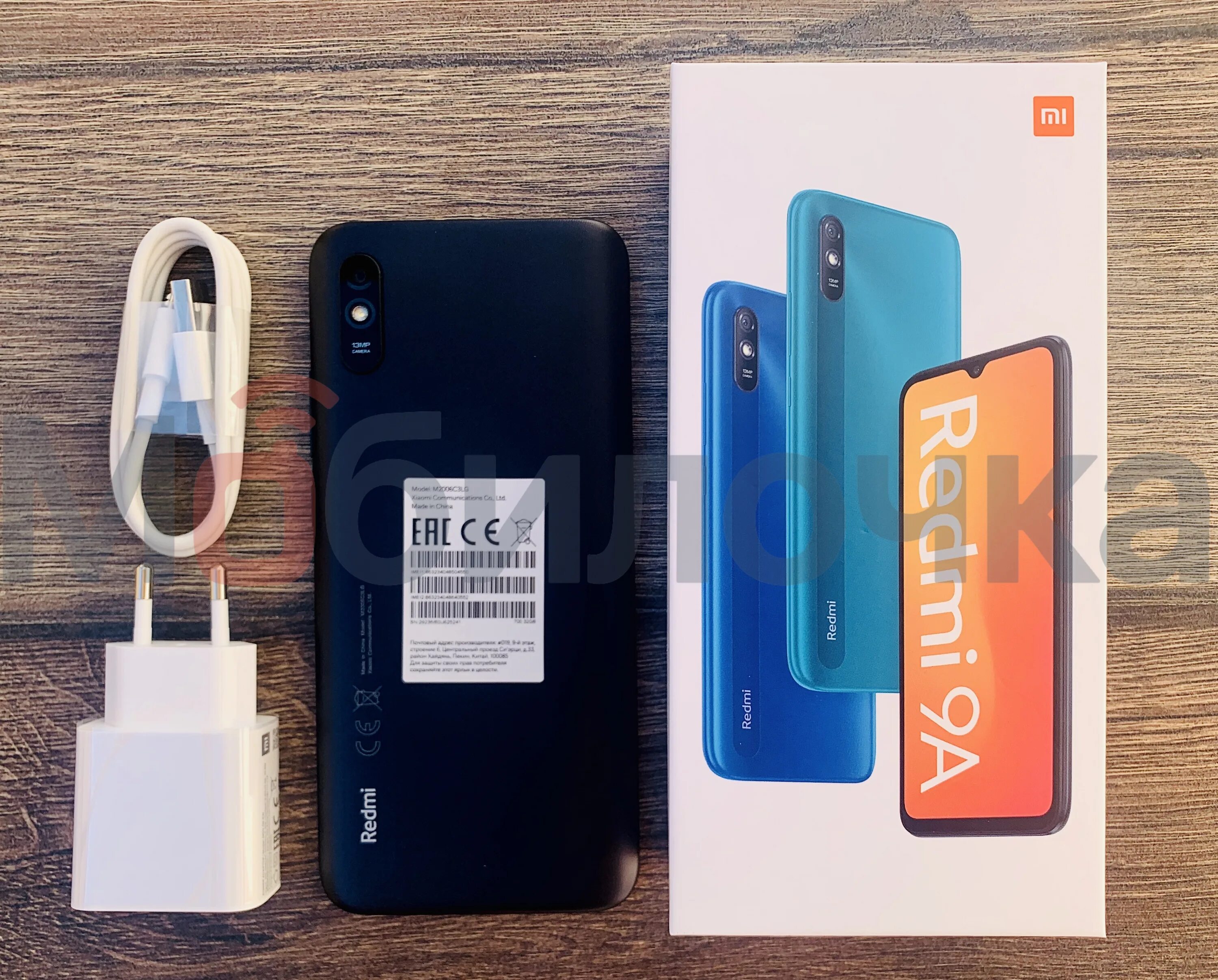 Редми 9 с нфс. Смартфон Xiaomi Redmi 9a 32 ГБ комплектация. Xiaomi Redmi 9a 2/32gb. Сяоми редми 9 а 32 ГБ. Xiaomi Redmi 9a 2/32 Carbon Grey.