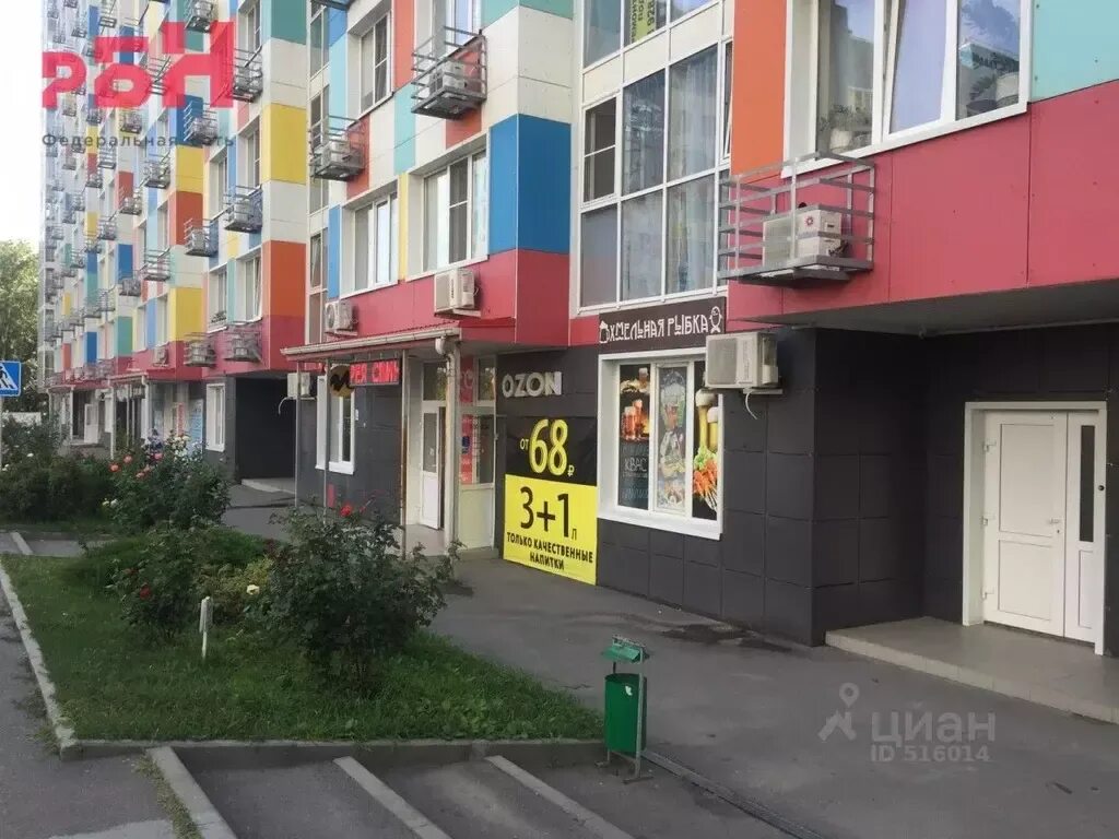 Таганрогская 132/2 ростов-на-дону. Таганрогская 132 3. , 132/1. Boxberry, ростов-на-дону, таганрогская улица, 132/3. Ростов на дону таганрогская 132.