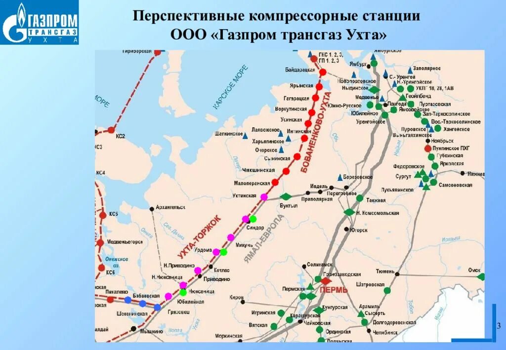 Карта газопровода Бованенково-Ухта с компрессорными станциями. Компрессорные станции газопровода Бованенково Ухта.