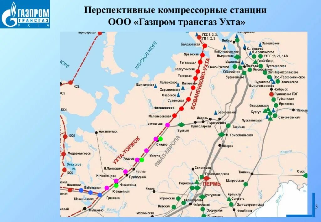 Починки анапа газопровод на карте. Северный поток 2 компрессорная станция карта. Магистральный газопровод сила сибири участок ковыкта чаянда. Южный коридор газопровод на карте. Компрессорные станции карта.