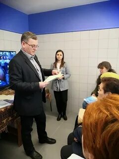Российская академия кадрового обеспечения