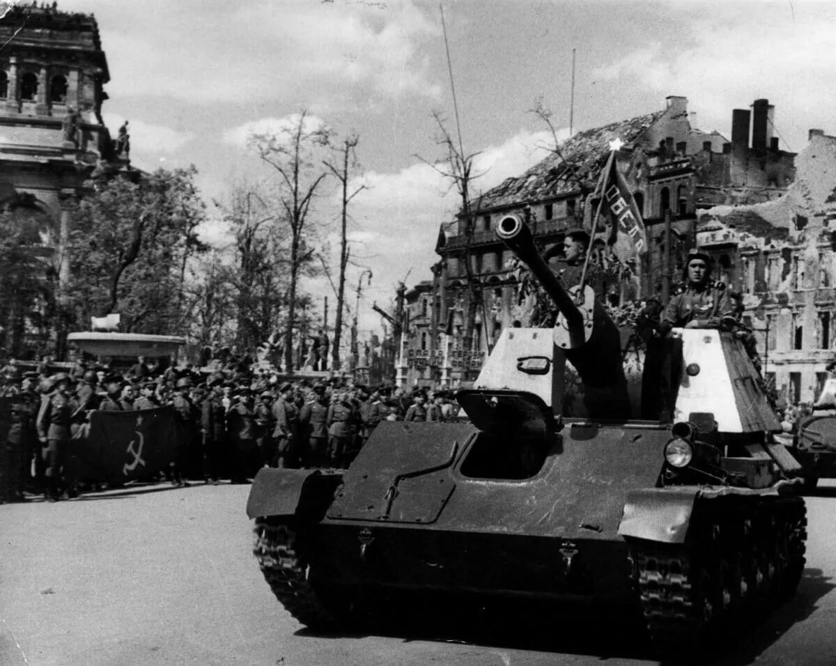 Су-76 Берлин. Берлинский парад Победы 1945. Берлин, май 1945. Берлин июнь 1945. Берлин 5 мая 1945