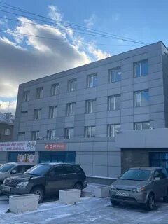 Трикотажная улица новосибирск