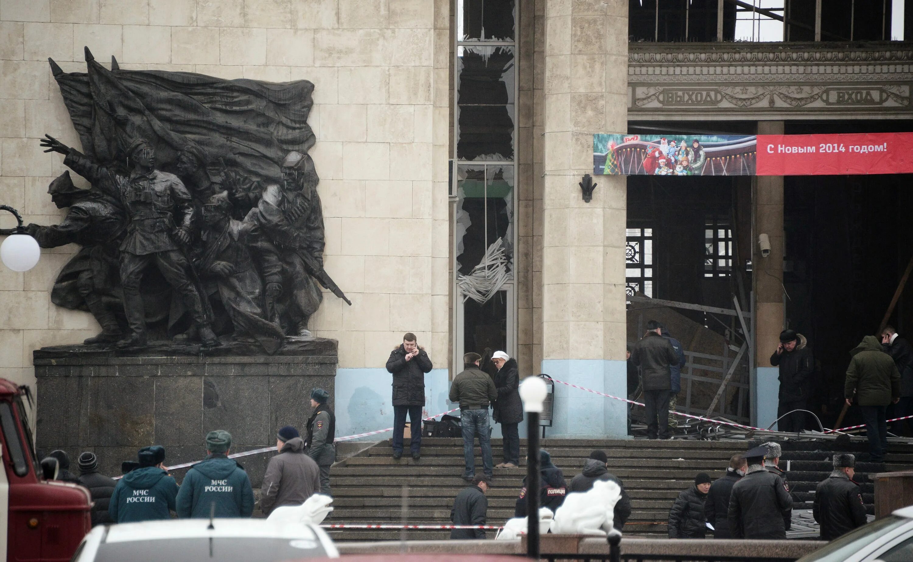 После выборов всегда теракты. Теракт в Волгограде вокзал. Взрыв вокзала в Волгограде 2013. Волгоград 1 Железнодорожный вокзал взрыв. 29 Декабря 2013 года теракт в Волгограде.