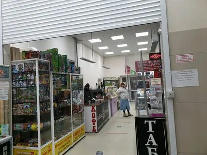 Рынок телефонов пермь
