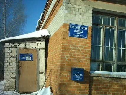 Михайловский р д