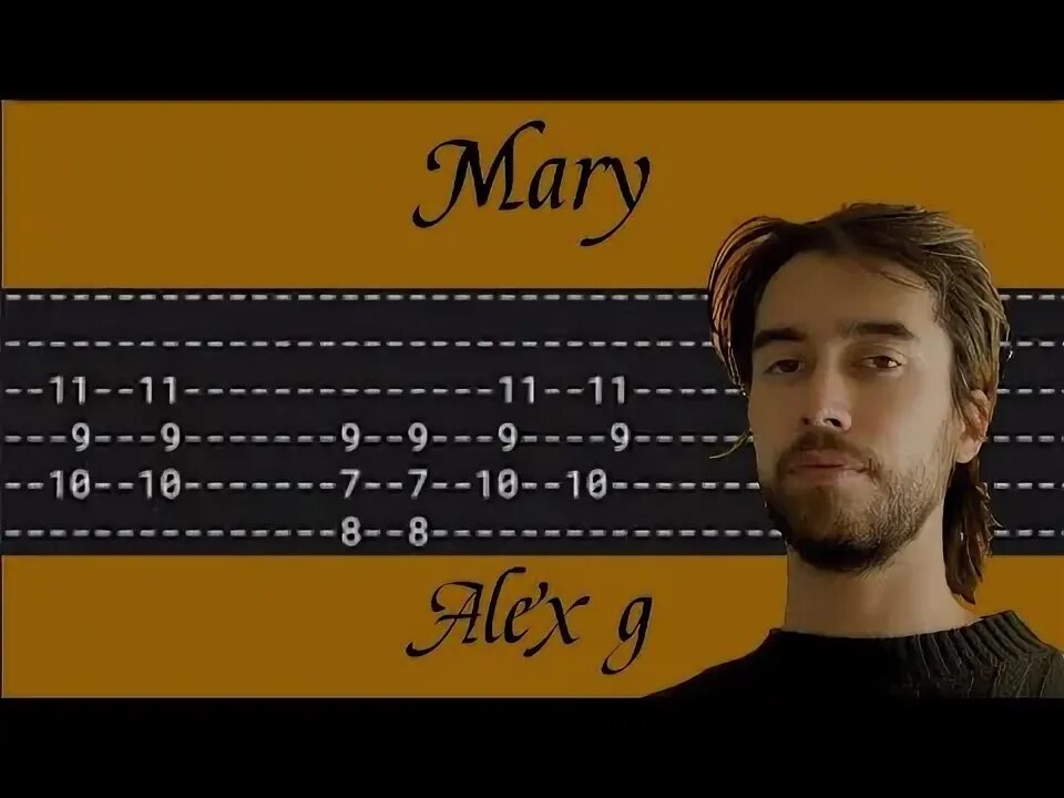 Mary alex g. Alex g advice. Alex g mary бой. Mary by alex g. Закат на английском.