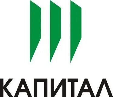 Группа компаний капитал