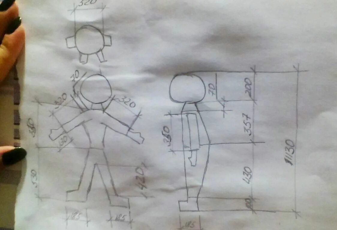 Жить в кайф на гитаре. Запишись на замер. Замерщик окон. Замерщик. Замер окон.