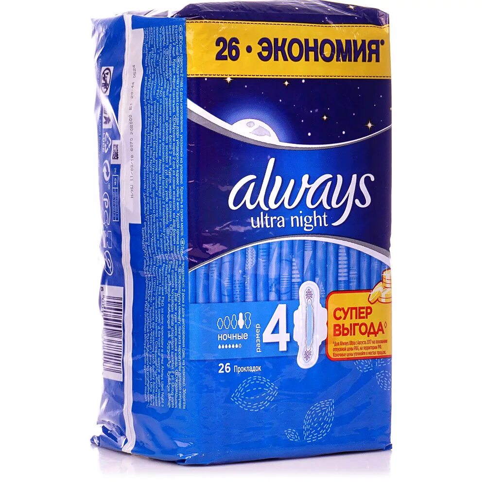 Always company. Прокладки олвейс 4 ночные. олвейс ультра найт. прокладки always ultra night 36см. прокладки олвейс ультра ночные 26.