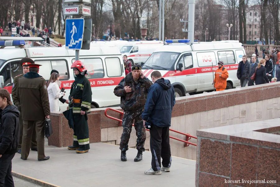 11.04 2011. 11 Апреля 2011 года теракт в Минске. Теракт в Минске станция метро Октябрьская. Взрыв в Минском метро 11 апреля 2011 года.