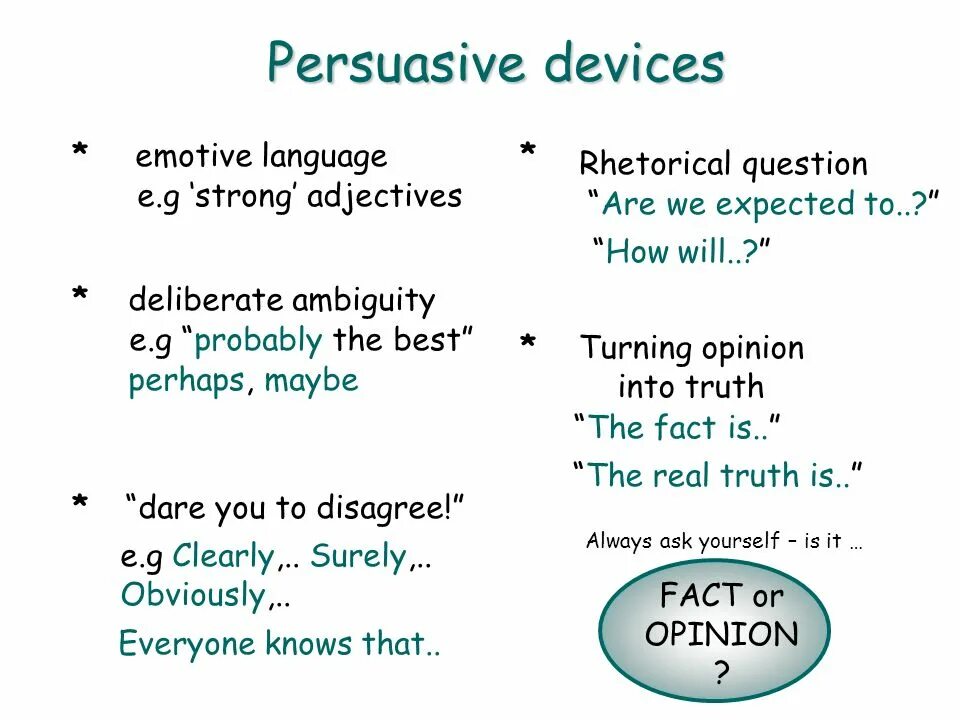 Persuasive devices. Persuasive language примеры. Emotive language примеры. Persuasive phrases. Language device