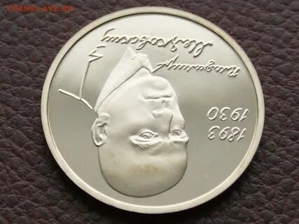 1993 р