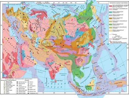 Тектоническая карта 7 класс география атлас