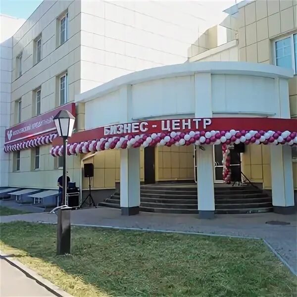 мрт одинцово бирюзова 15. мкб можайское шоссе 22. г. мкб одинцово адрес. московский кредитный банк одинцово.