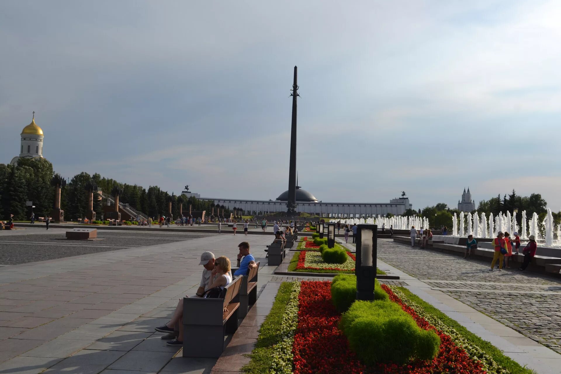 Мемориал в парке победы на поклонной. Мемориальный комплекс Поклонная гора. Парк Победы на Поклонной горе. Парке Победы на Поклонной горе в Москве. Мемориальный комплекс парк Победы в Москве.