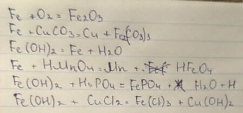 Fe Oh 3 h3po4. Закончить уравнения реакций Fe + h2o + o2. 2. Закончите уравнения реакций: Fe. Fe Oh 3 h3po4 комплекс.