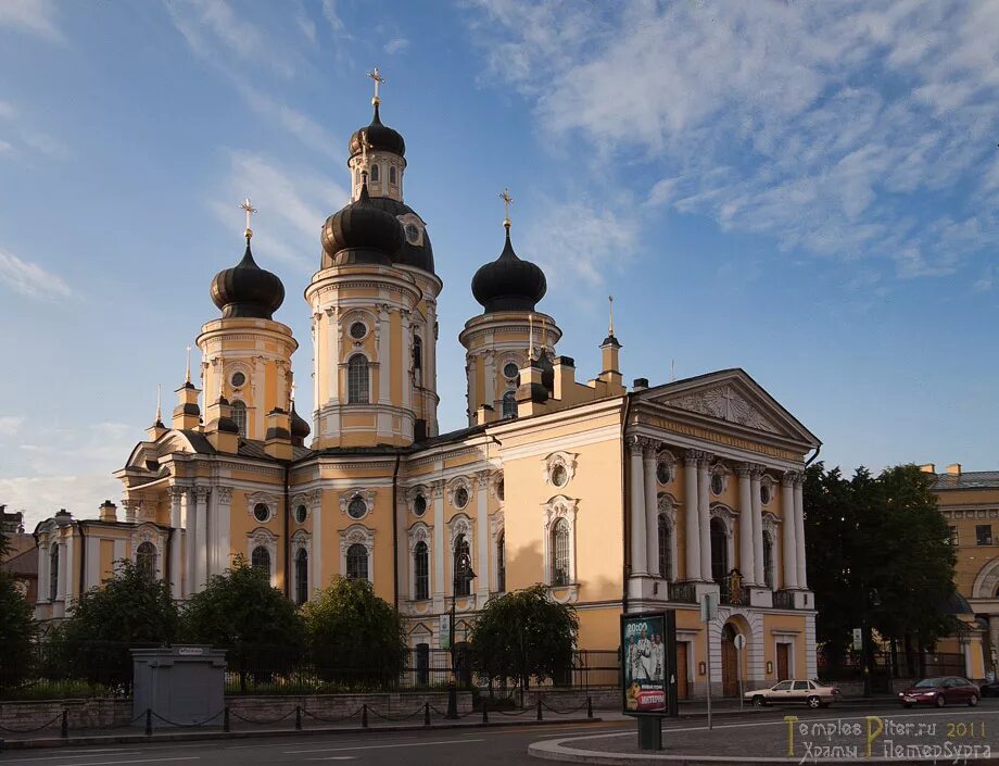 собор владимирской иконы. собор владимирской иконы божией матери. церковь владимирской божьей матери спб. храм владимирской богородицы. владимирский собор божьей матери спб.