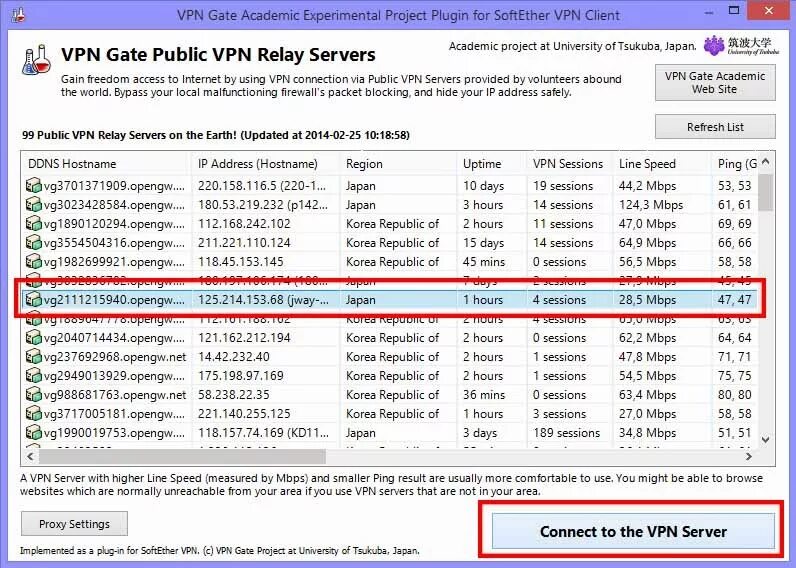 VPN Gate сервера. Список VPN серверов. VPN proxy. Прокси впн SSH. Vpn client plugin