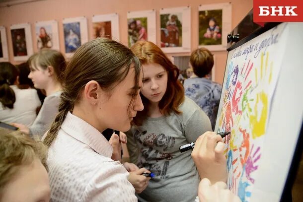 Выставка художников. Выставки сыктывкар. Сыктывкарские выставки и музеи. Выставки ткачества пространства. Выставки сыктывкар.