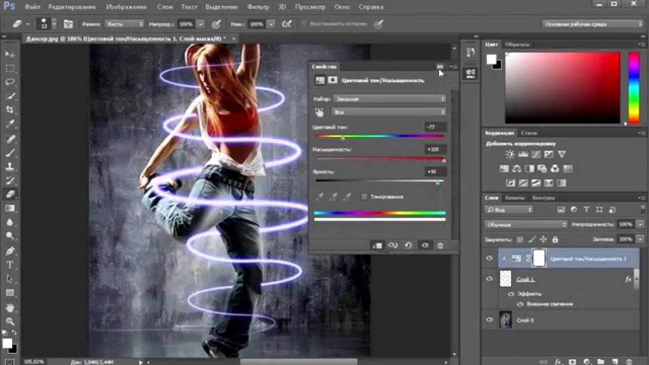 10 Street Photography Composition Tips for Urban Shots Composition photography, 