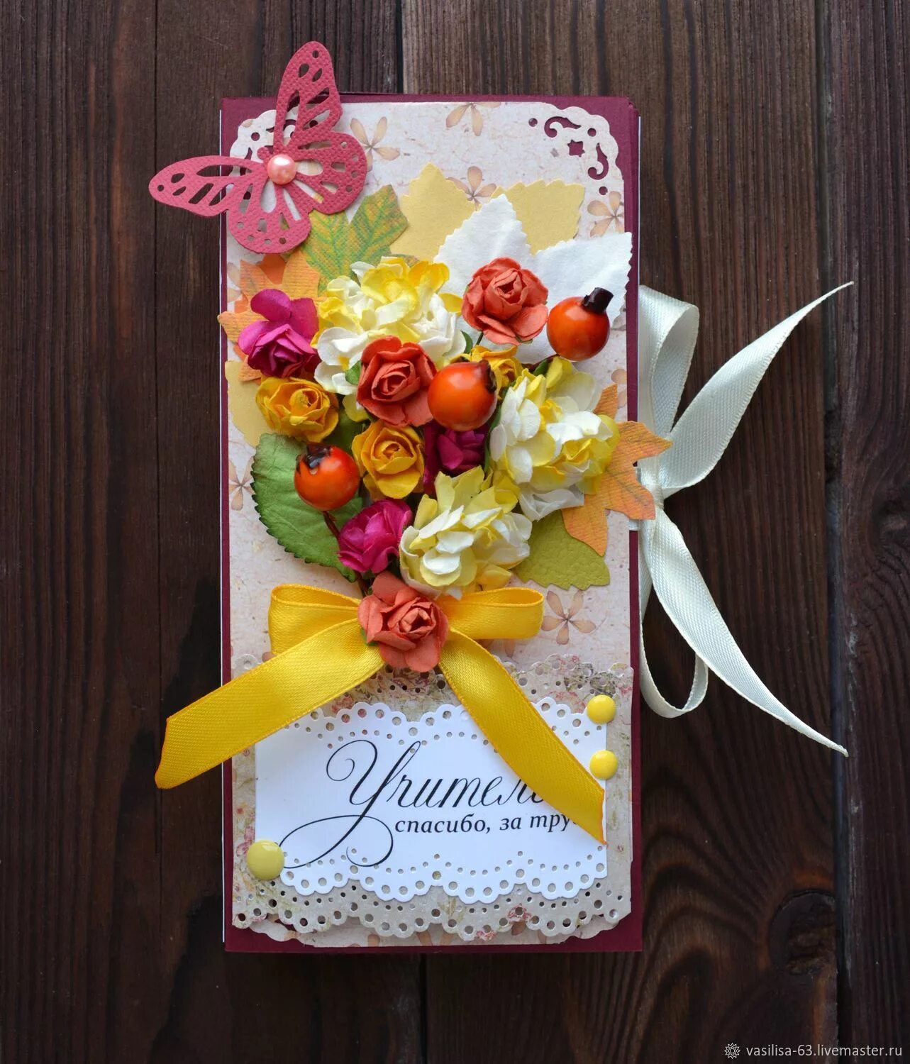 красивая открытка для учителя своими руками. самодельные открытки ко дню учителя. открытка на 8 учительнице своими руками. квиллинг открытки с днем рождения. открытка на 8 учительнице своими руками.