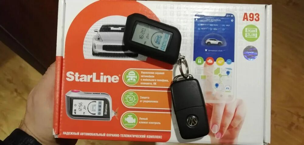 Автосигнализация starline a93 2can 2lin. STARLINE a93. STARLINE a39 GSM. Автосигнализация STARLINE a63 v2. STARLINE a39v2 с автозапуском.