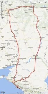 Волгоград адлер