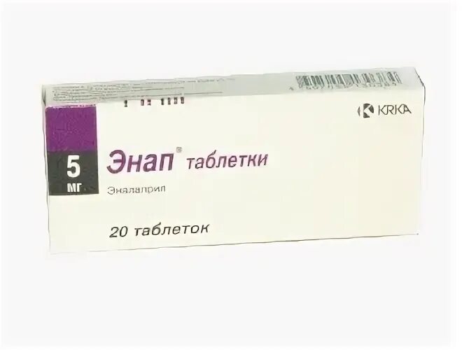 Энап инструкция по применению аналоги. Энап таблетки аналоги. фенилин таблетки. энап раствор аналоги. энап инструкция по применению.