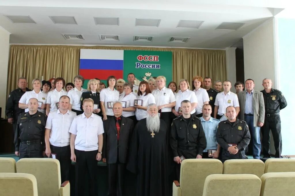 УФССП по Липецкой области. ФССП Липецк. Судебные приступы Липецк.