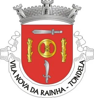 Нова да