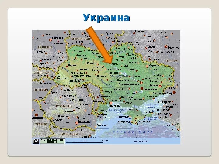 Страна сосед россии украина. Проект наши ближайшие соседи 3 класс. 3 Класс окружающий мир ближайшие соседи. Окр мир 3 класс наши ближайшие соседи. Страны соседи 3 класс.