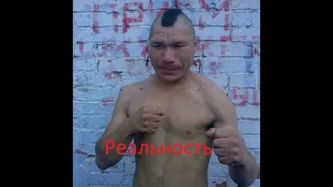 Монгол в молодости