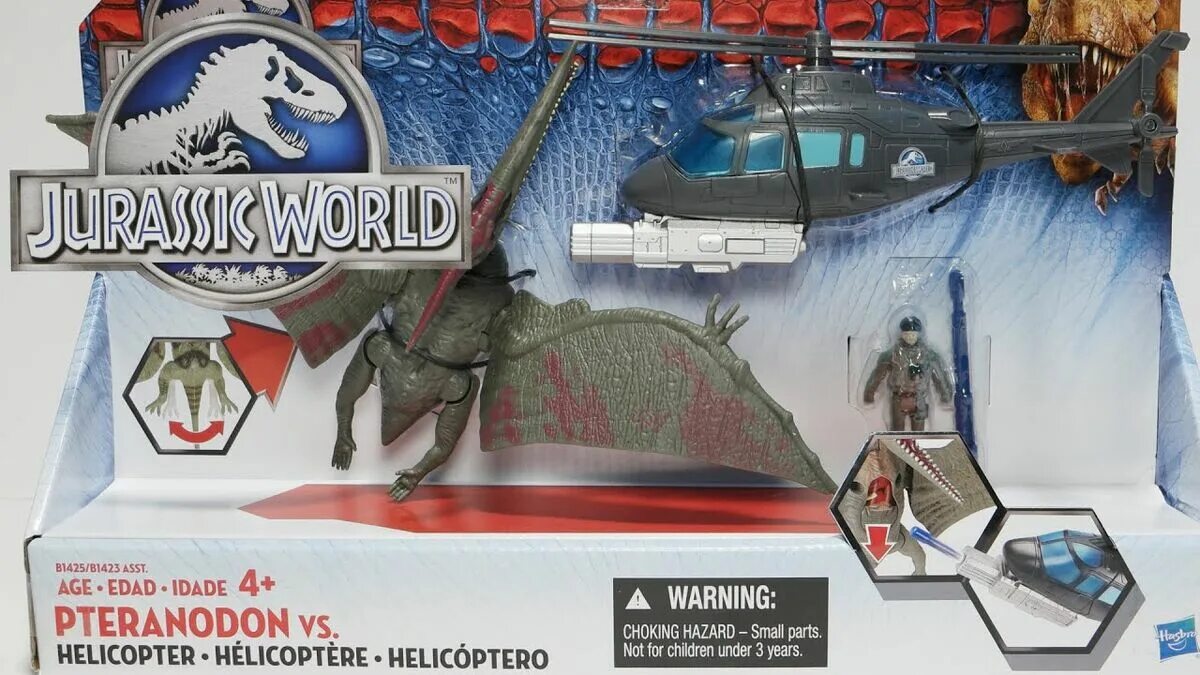 Jurassic world много денег. Мир Юрского периода игрушки вертолет. Маттел мир Юрского периода.