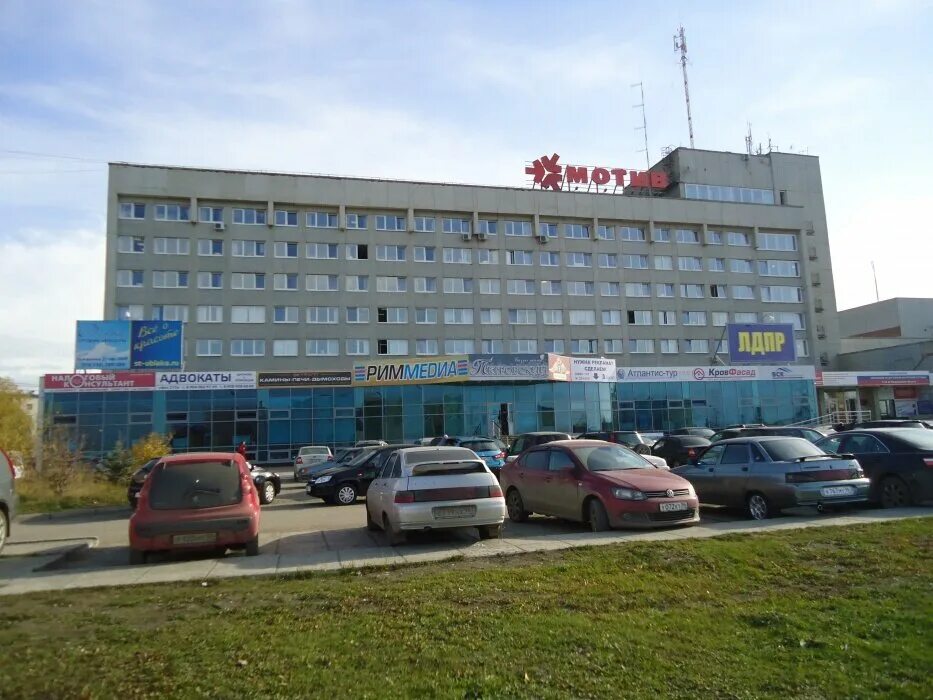 сайт горящих туров каменск уральский